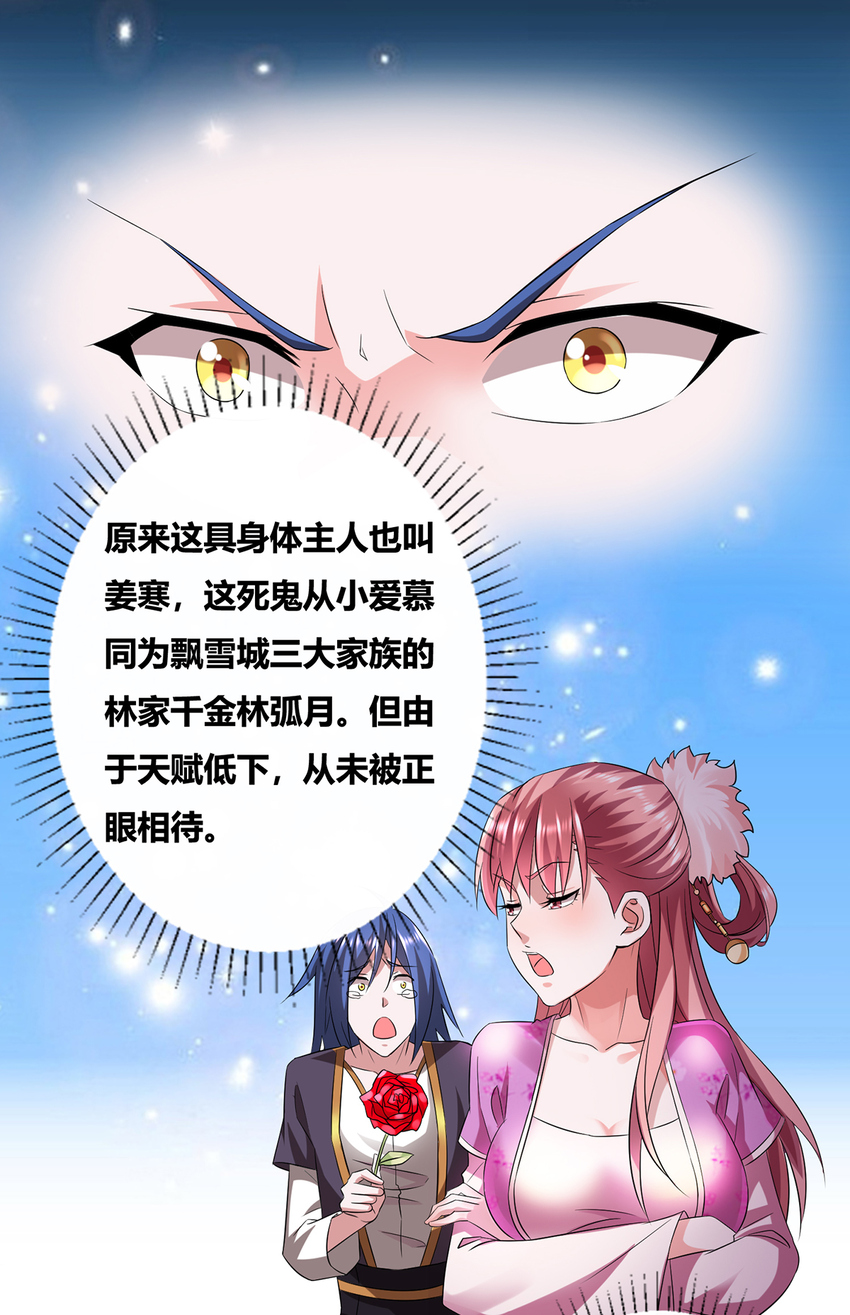 第 51 页