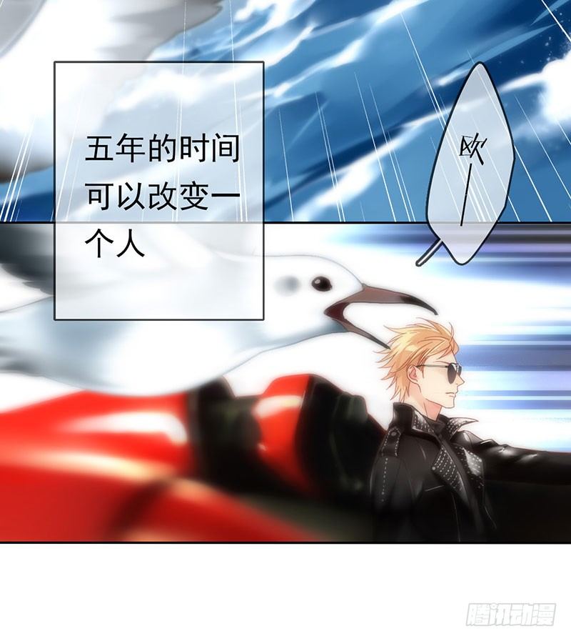 第 56 页