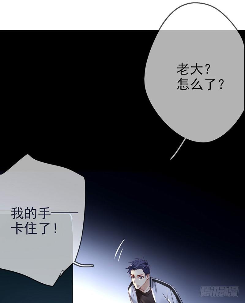 第 55 页
