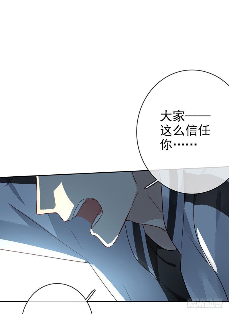 第 95 页