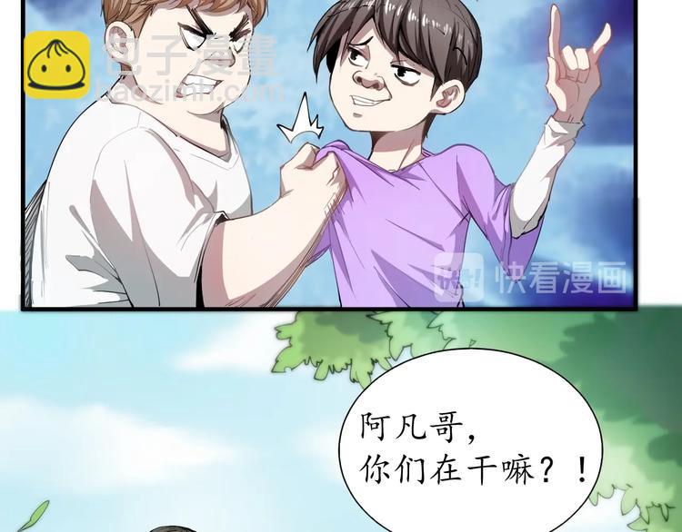 第 114 页