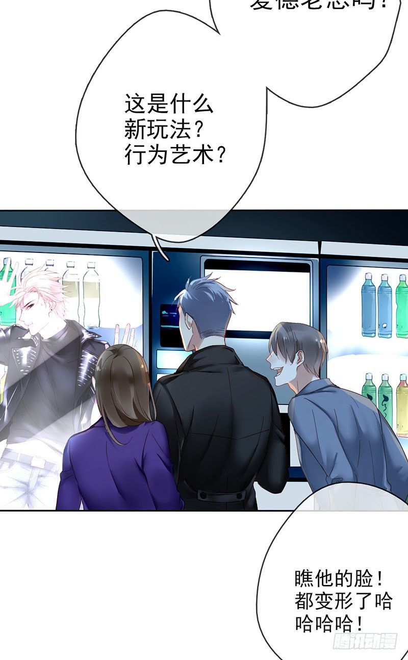 第 71 页