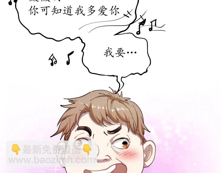 第 123 页