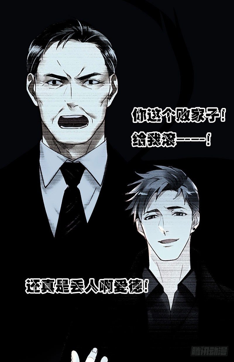第 120 页