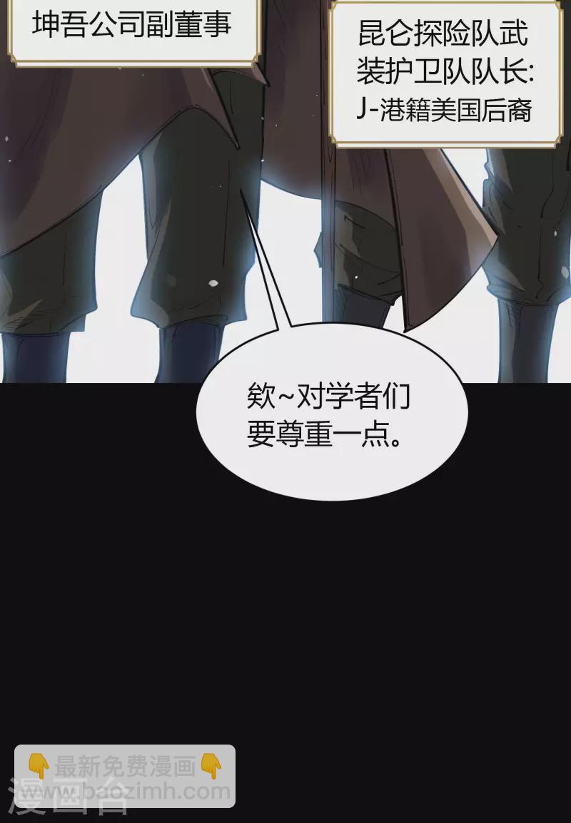 第 63 页