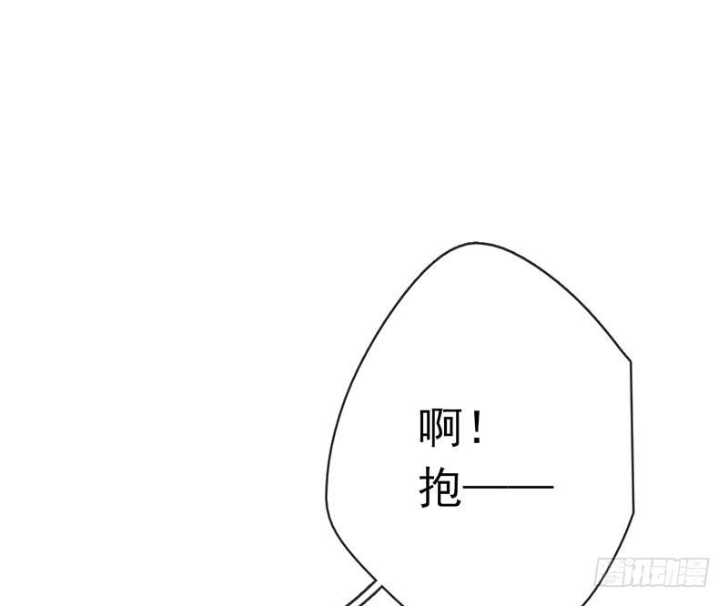 第 180 页