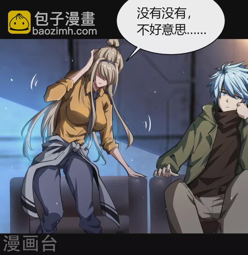 第 72 页