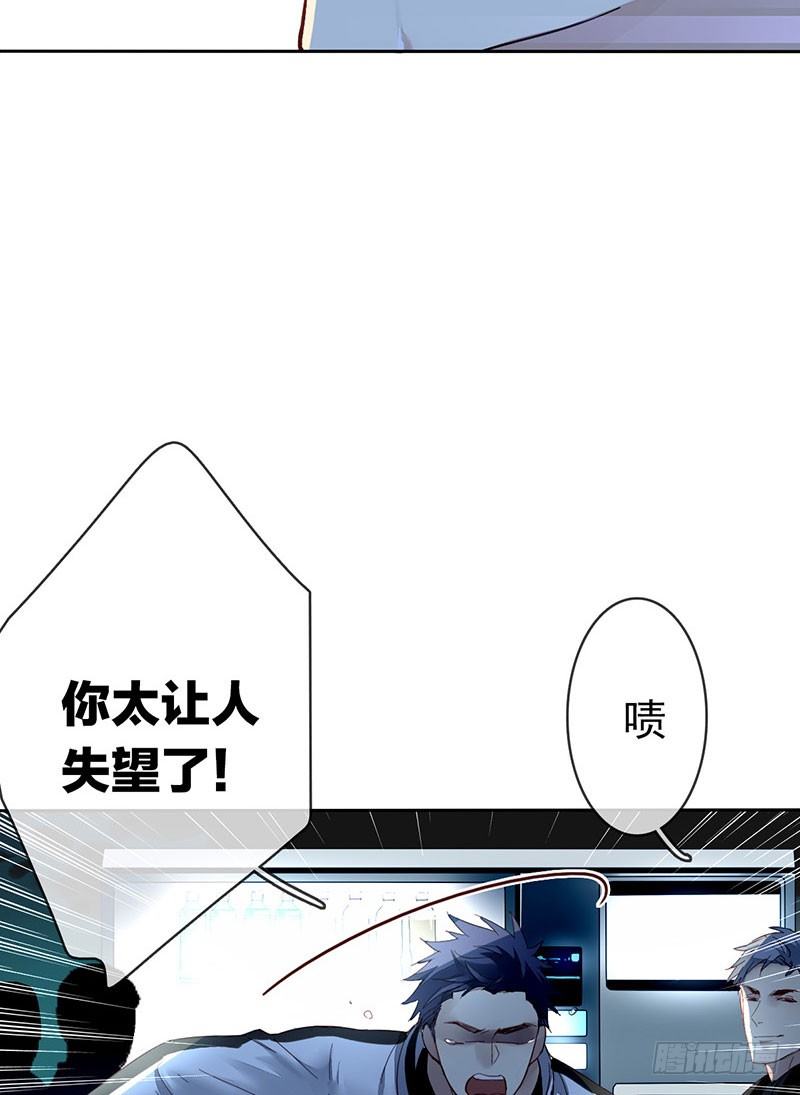 第 102 页