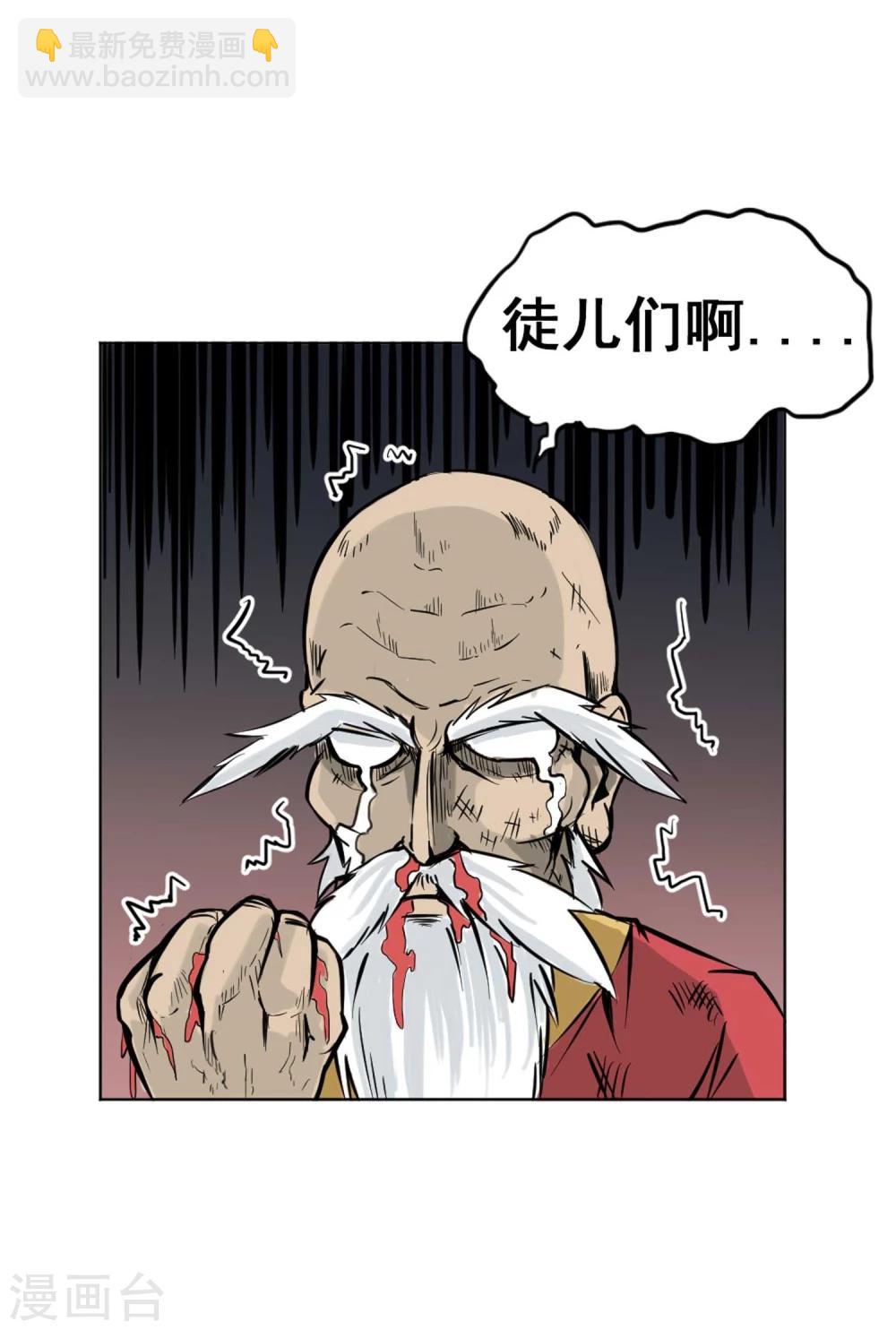 第 53 页