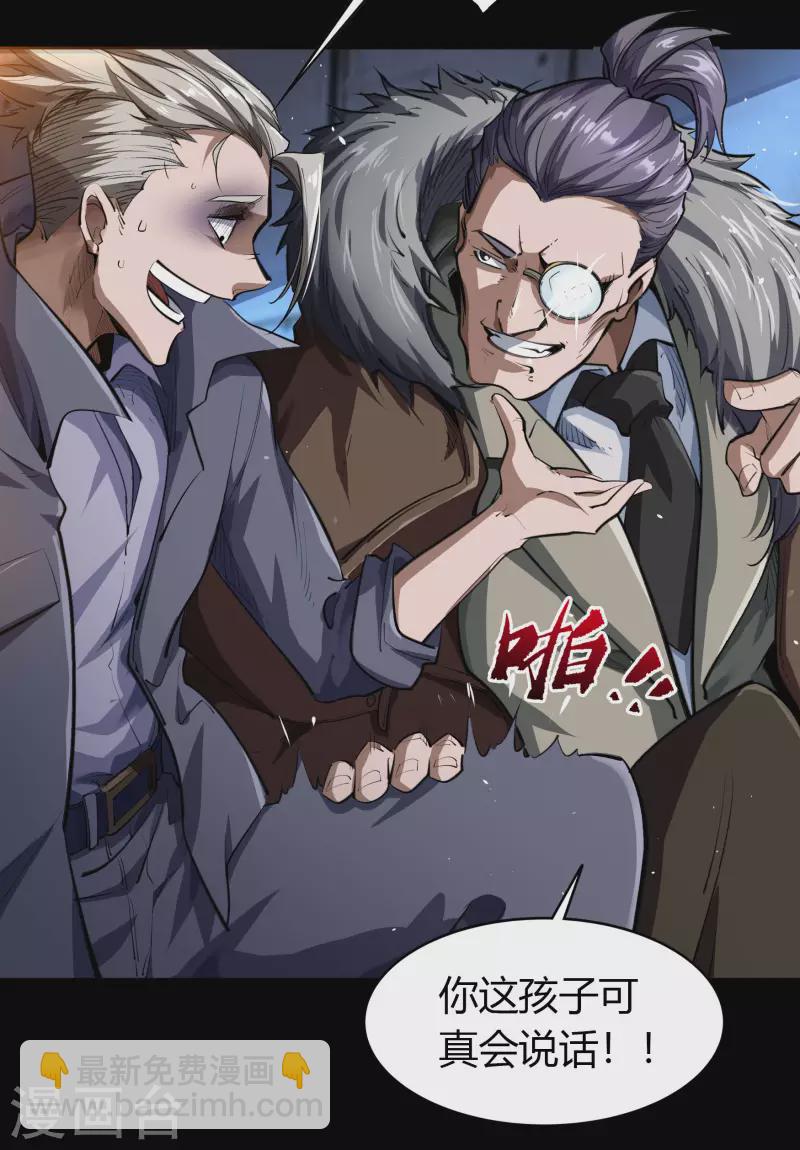 第 66 页