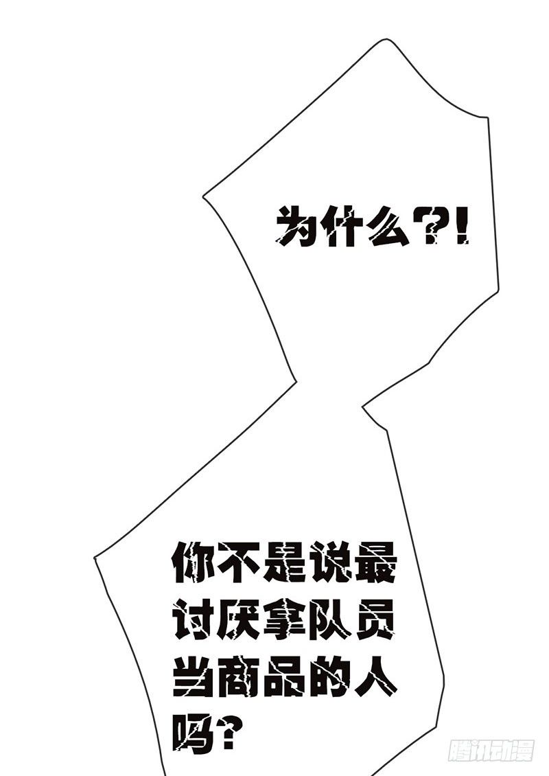 第 91 页