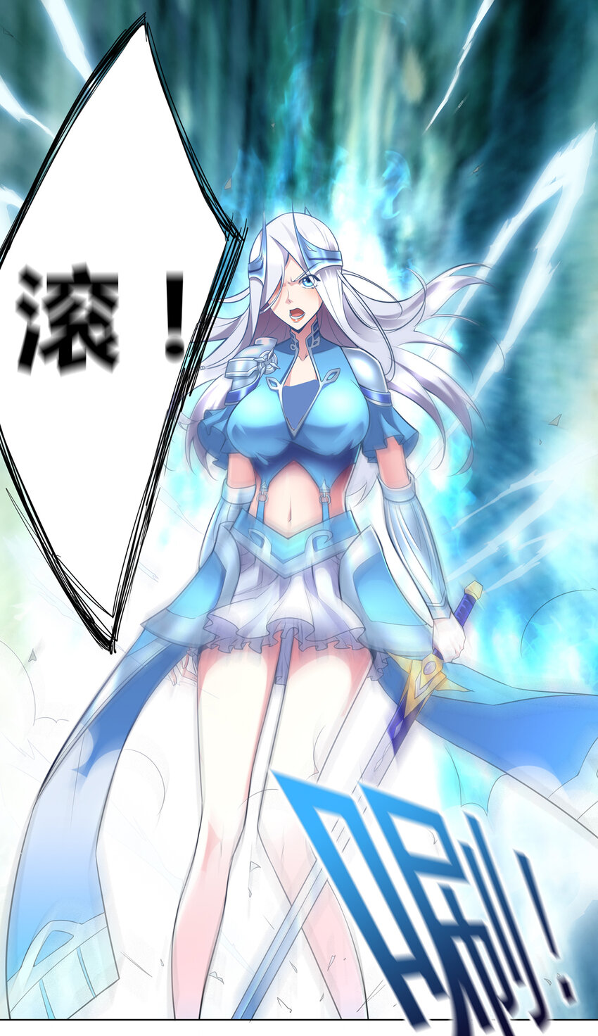 第 27 页