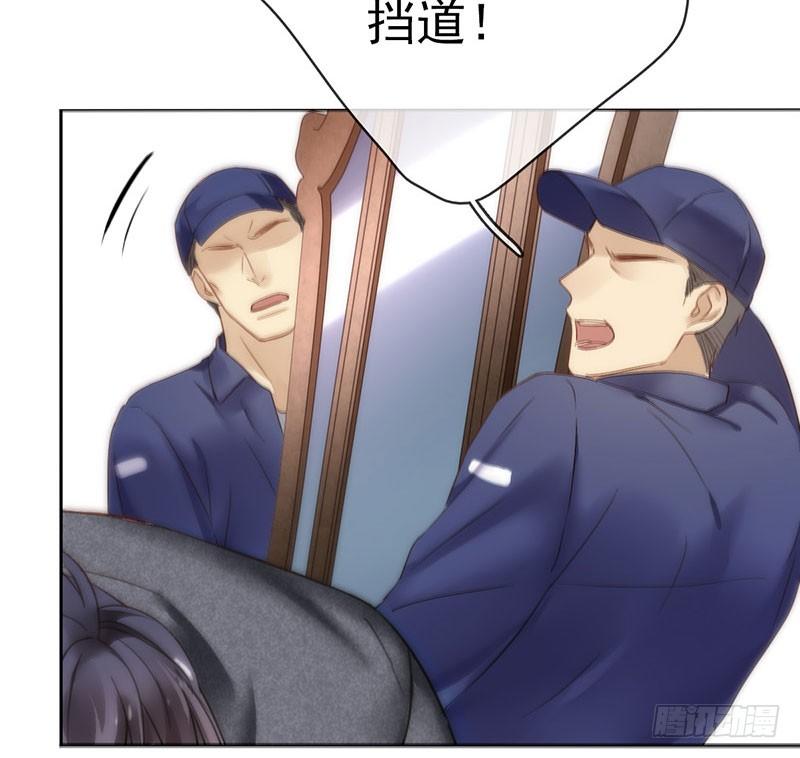 第 179 页