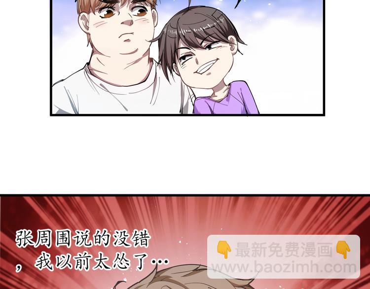 第 118 页