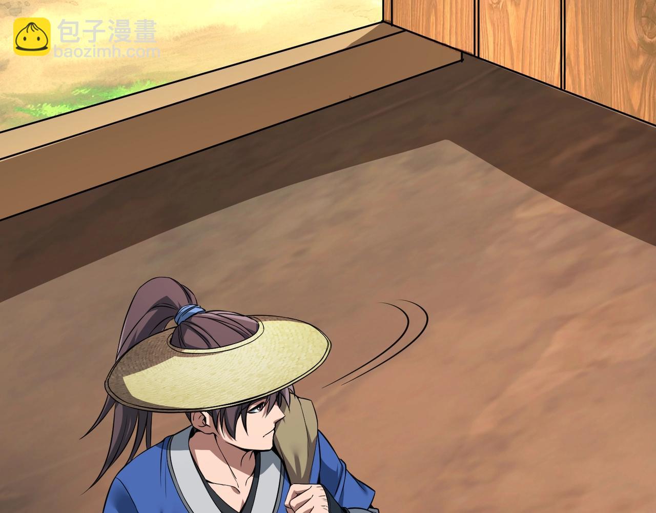 第 96 页