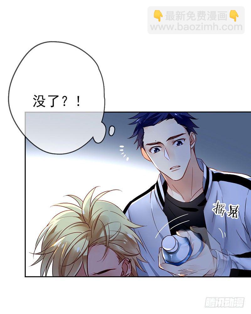 第 30 页