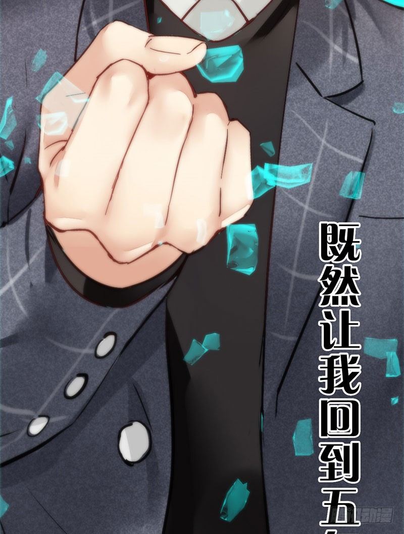 第 86 页