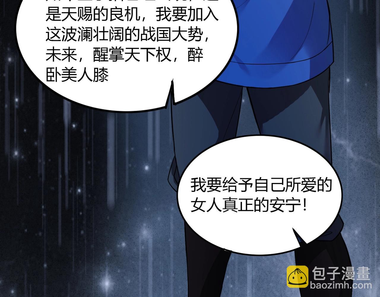 第 58 页