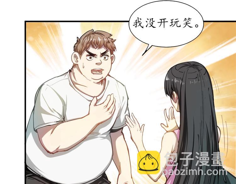 第 131 页