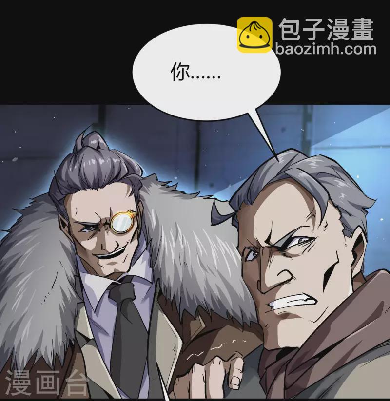 第 97 页