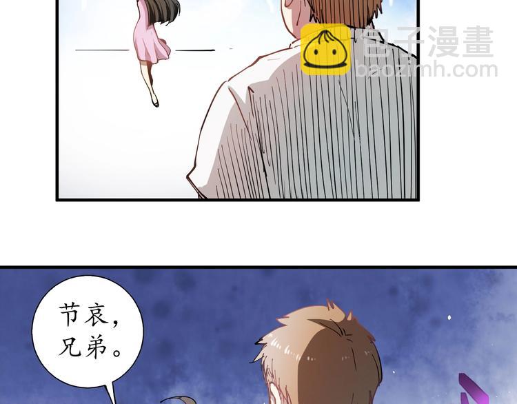 第 135 页
