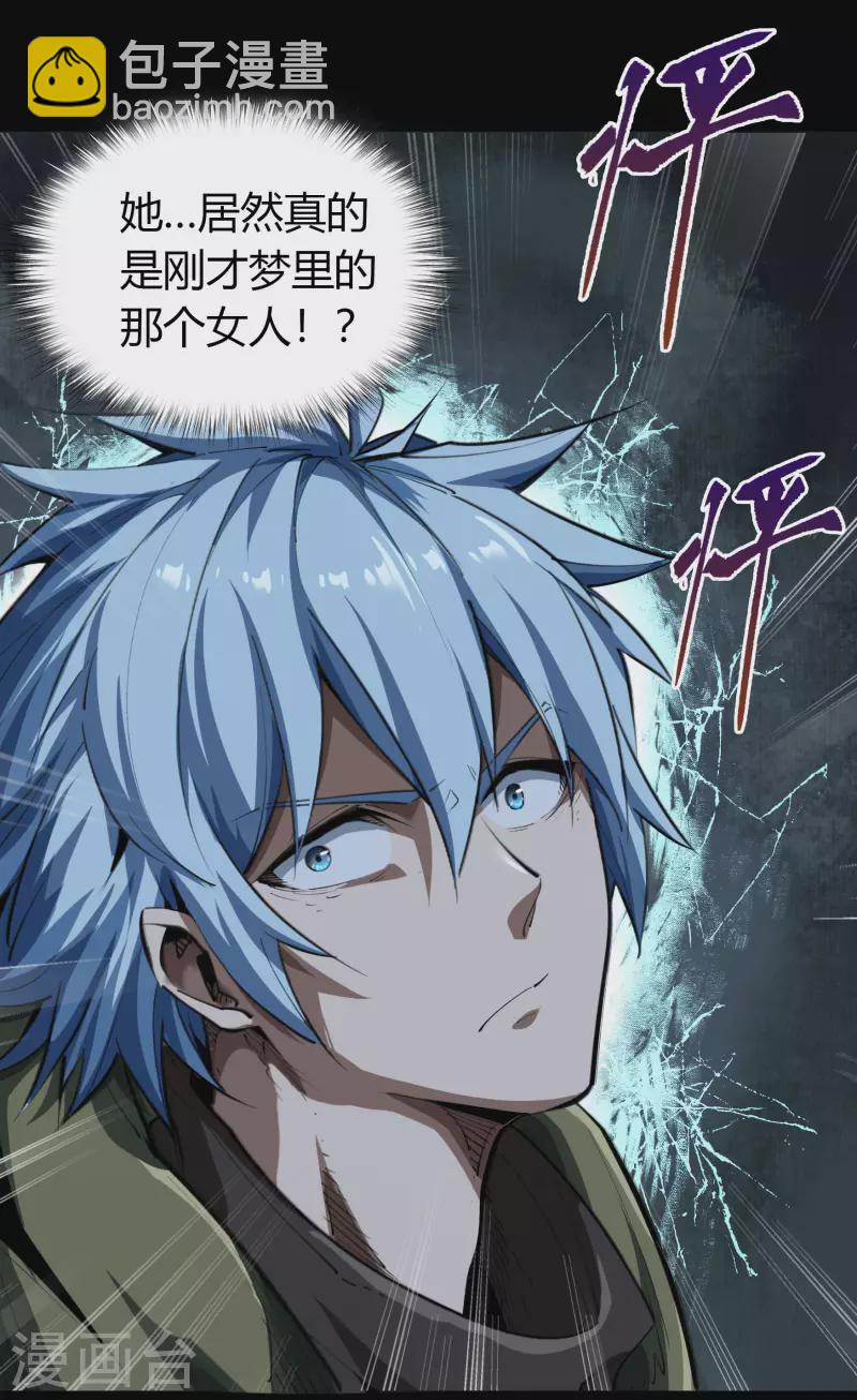 第 107 页