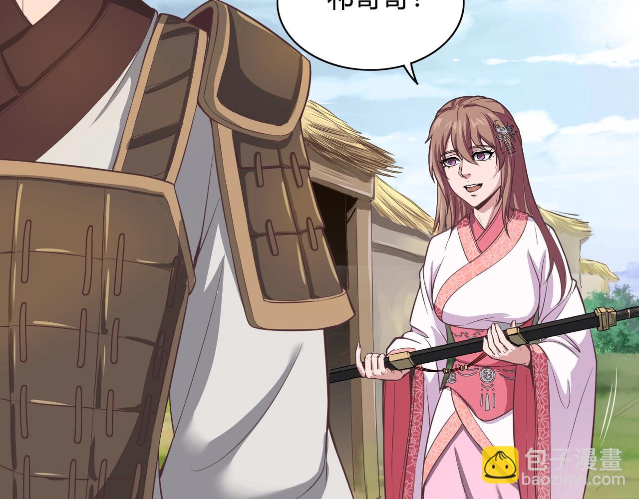 第 64 页