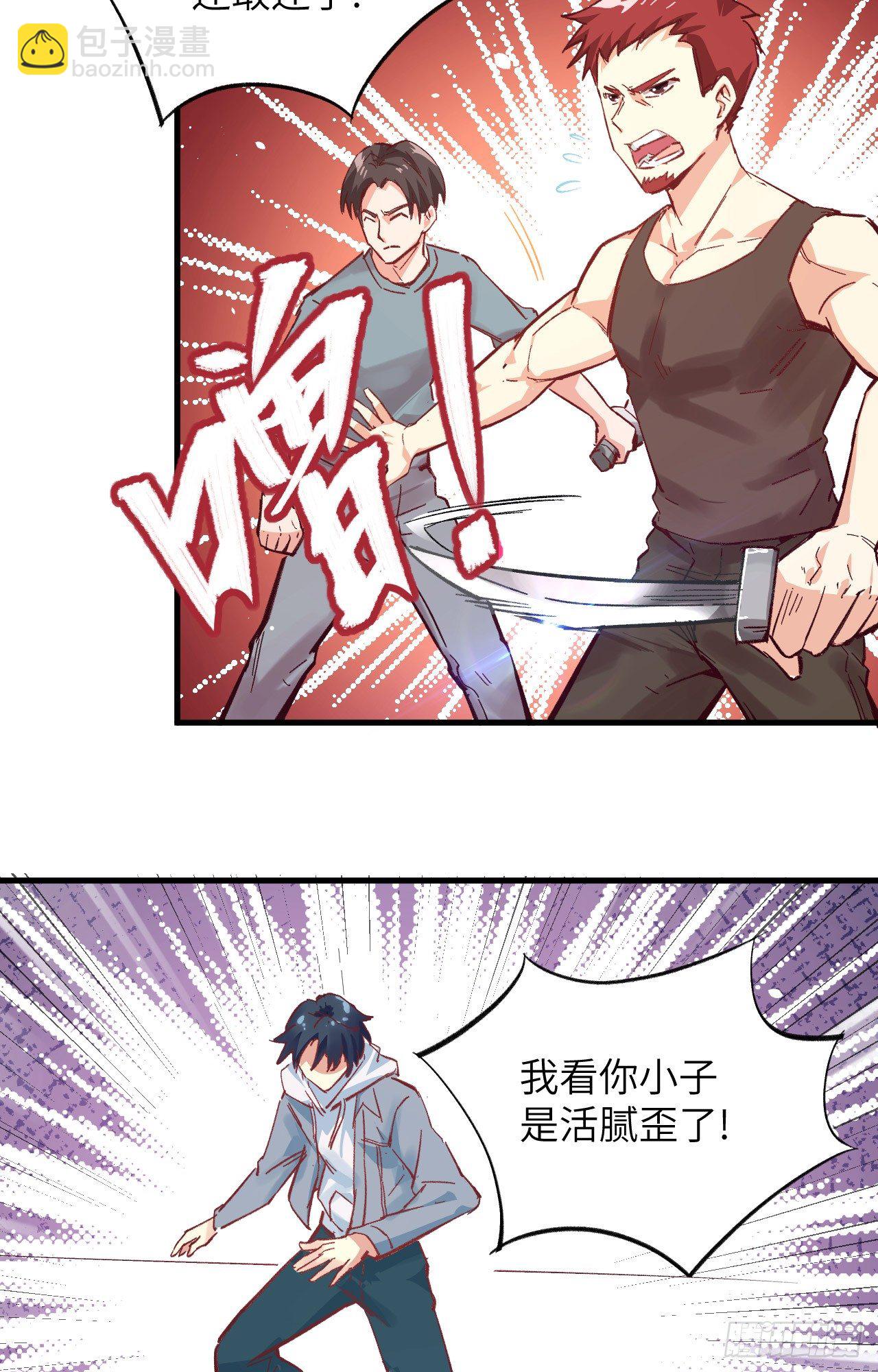 第 34 页