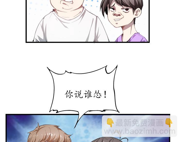 第 113 页