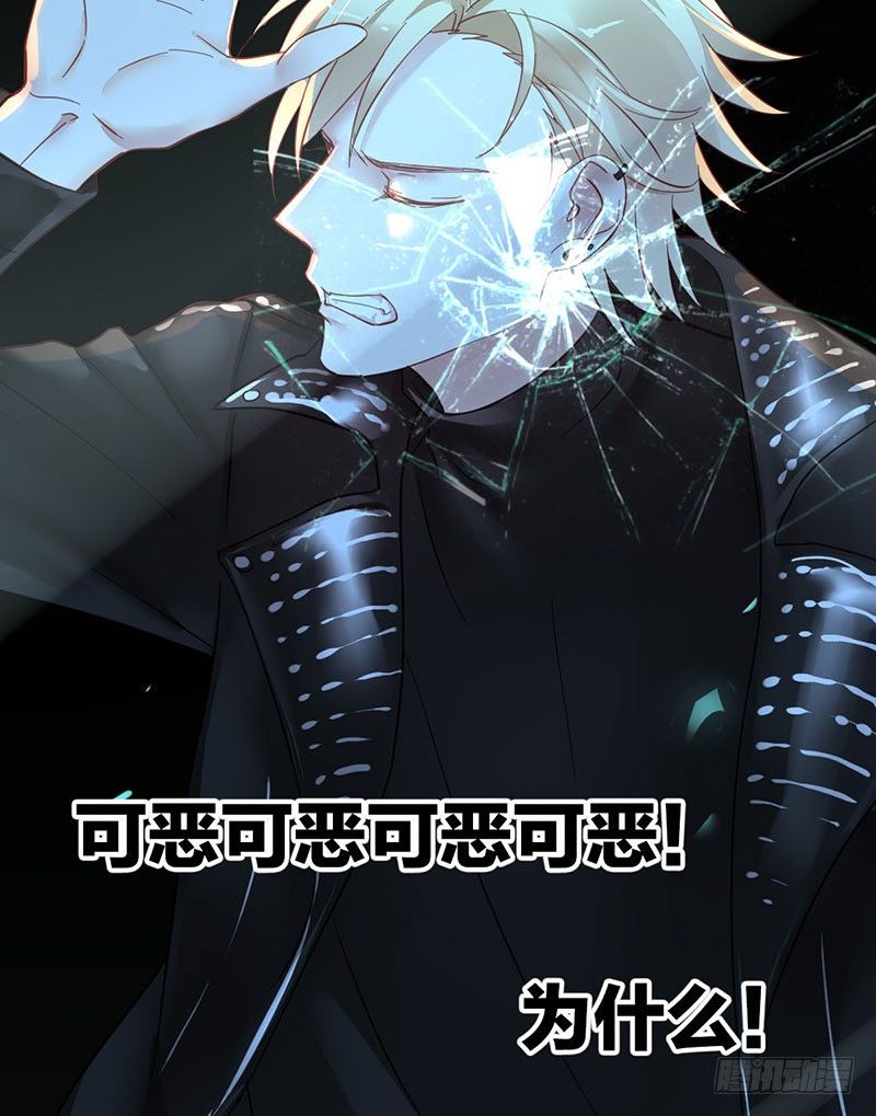 第 116 页