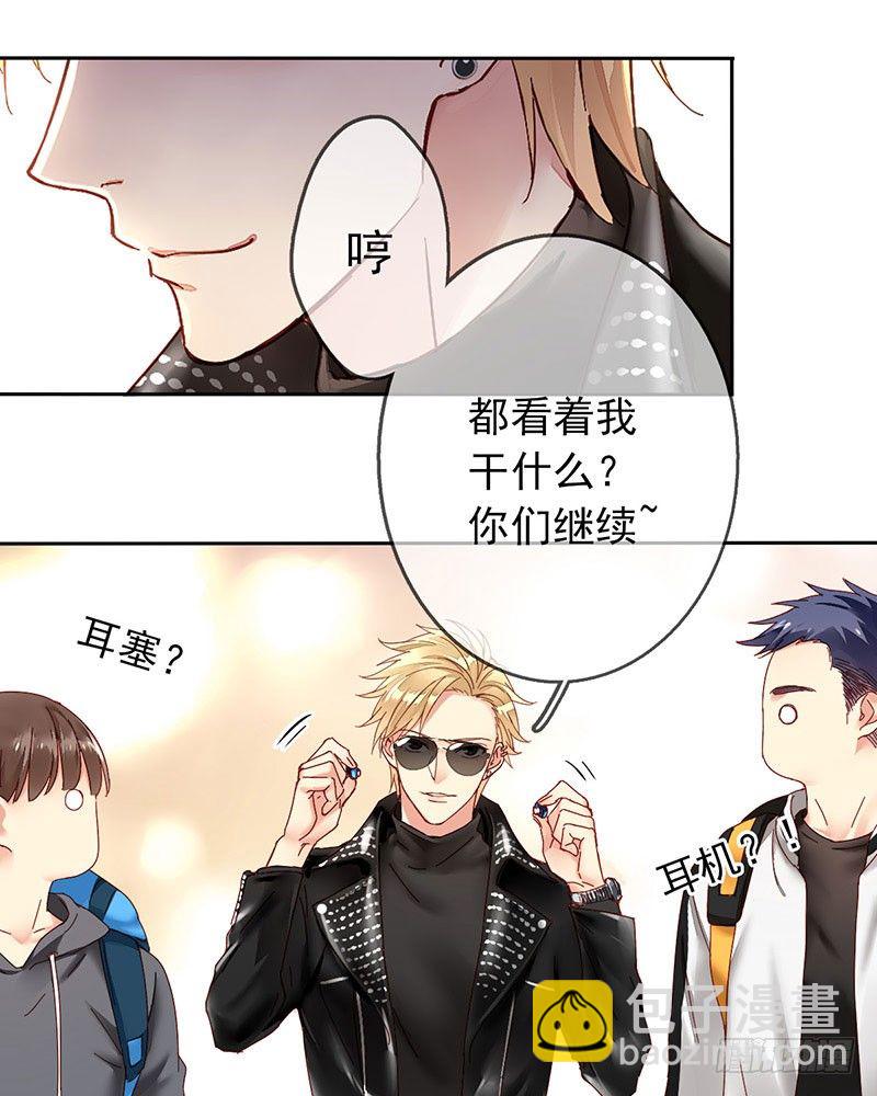 第 37 页