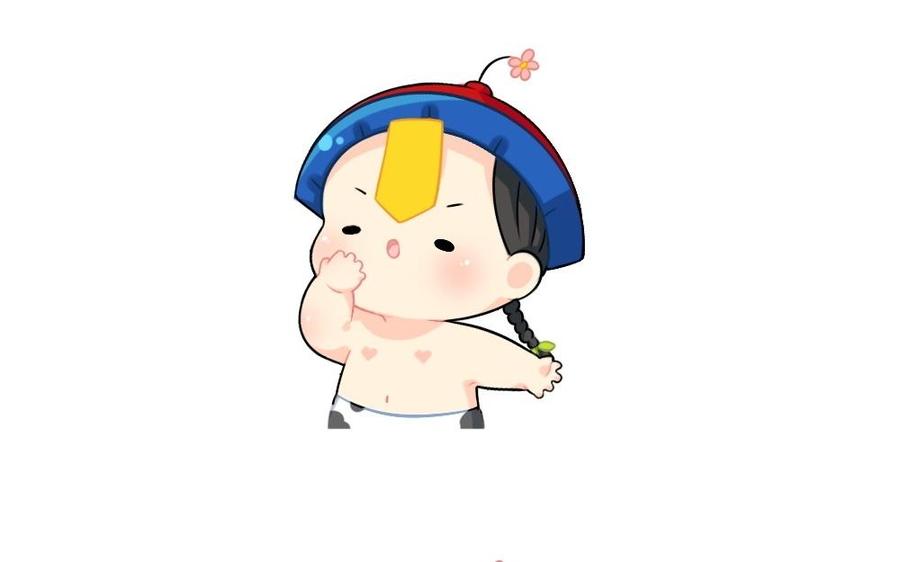 第 4 页