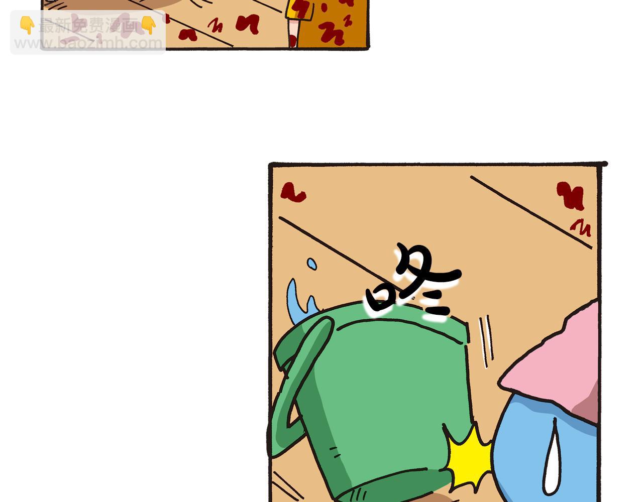 第 42 页