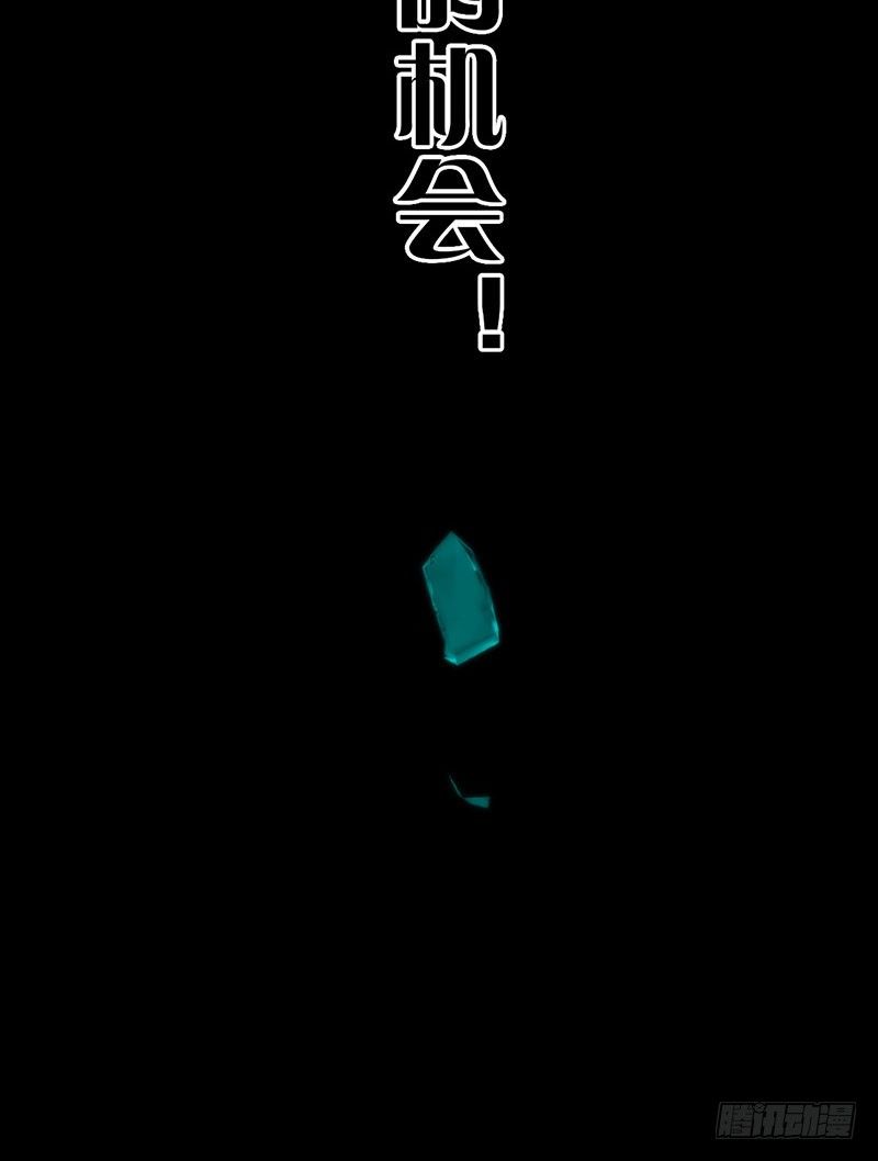 第 89 页