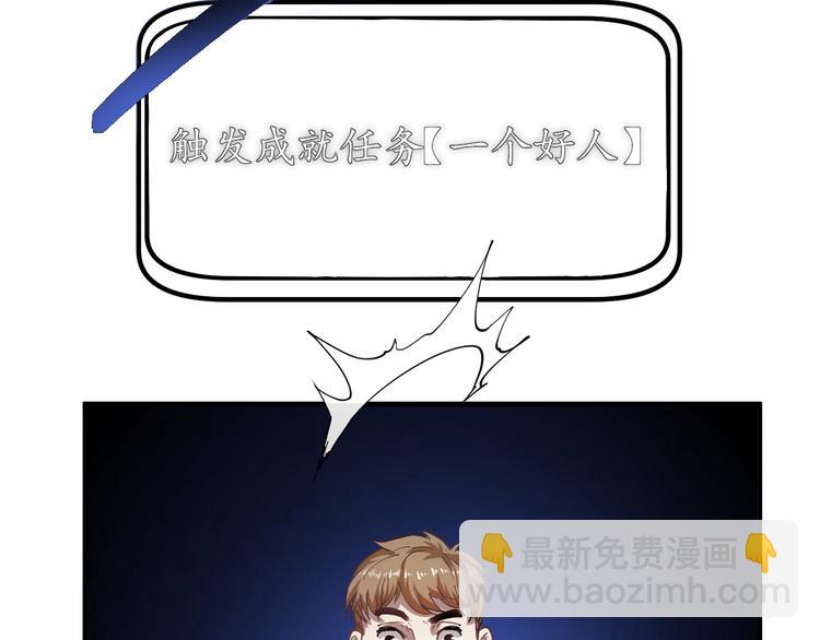 第 139 页