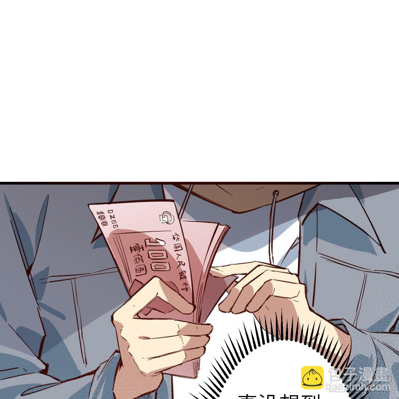 第 63 页