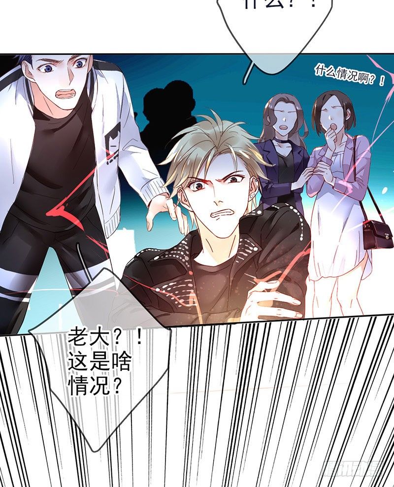 第 57 页
