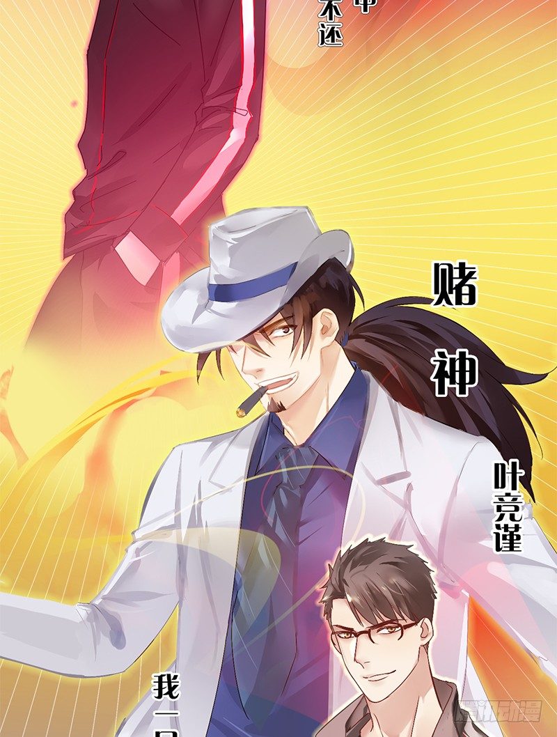 第 81 页
