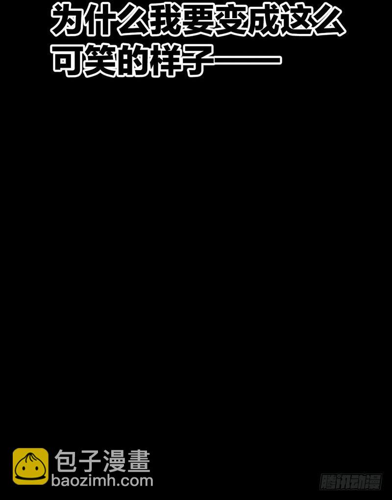 第 119 页
