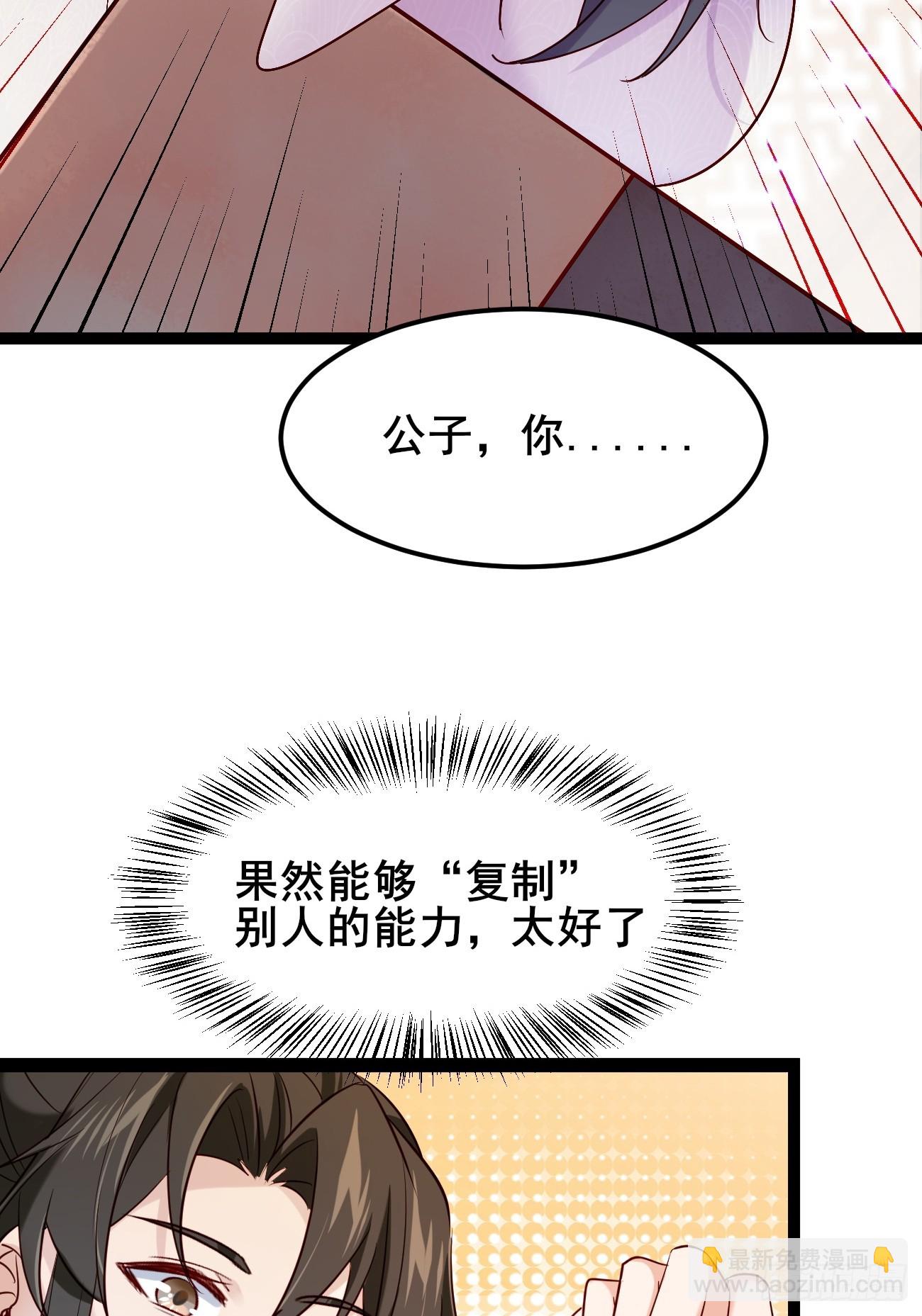 第 52 页