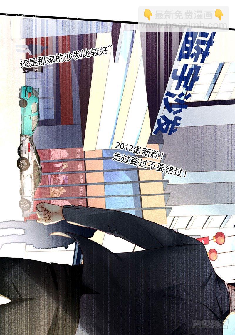 第 169 页