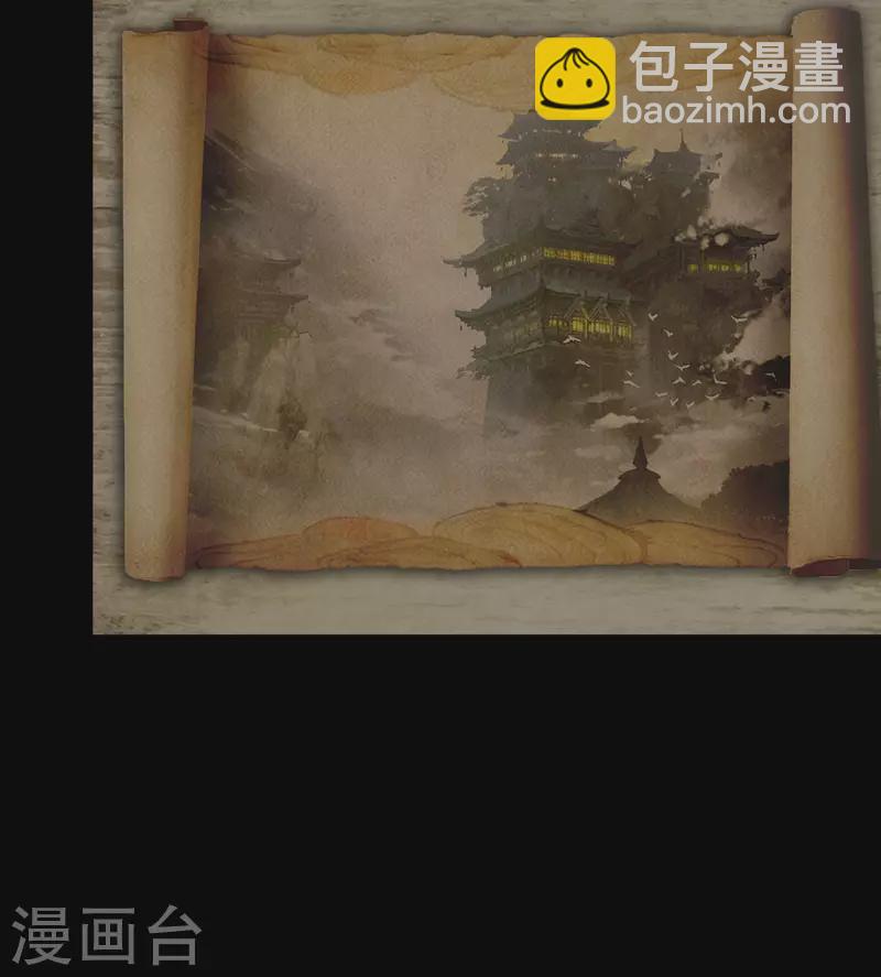 第 82 页