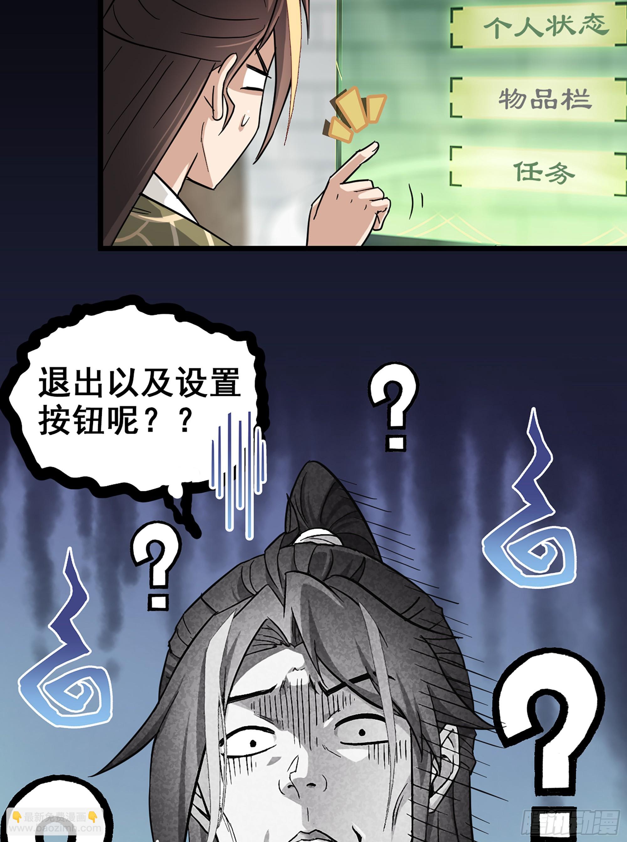 第 96 页
