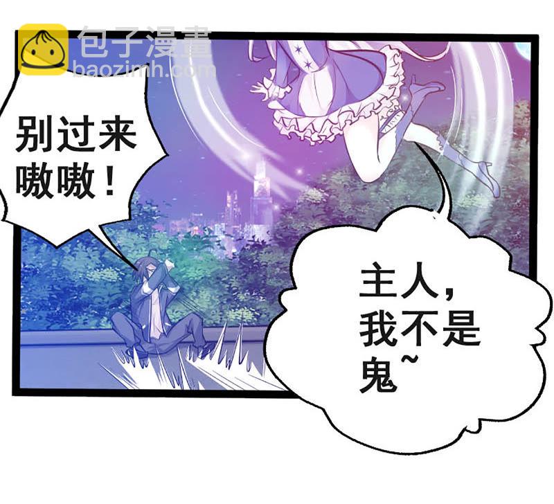 第 42 页