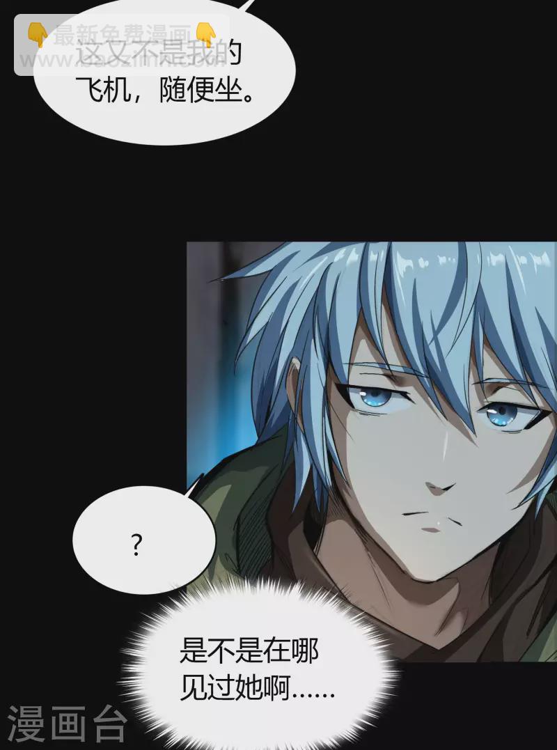 第 69 页