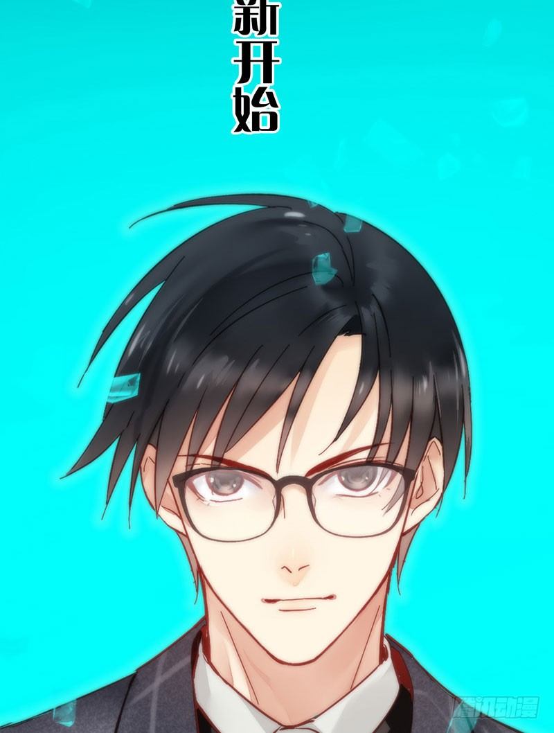 第 85 页
