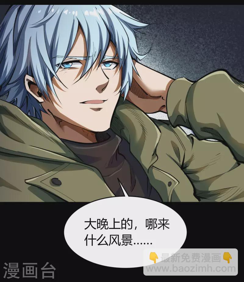 第 48 页