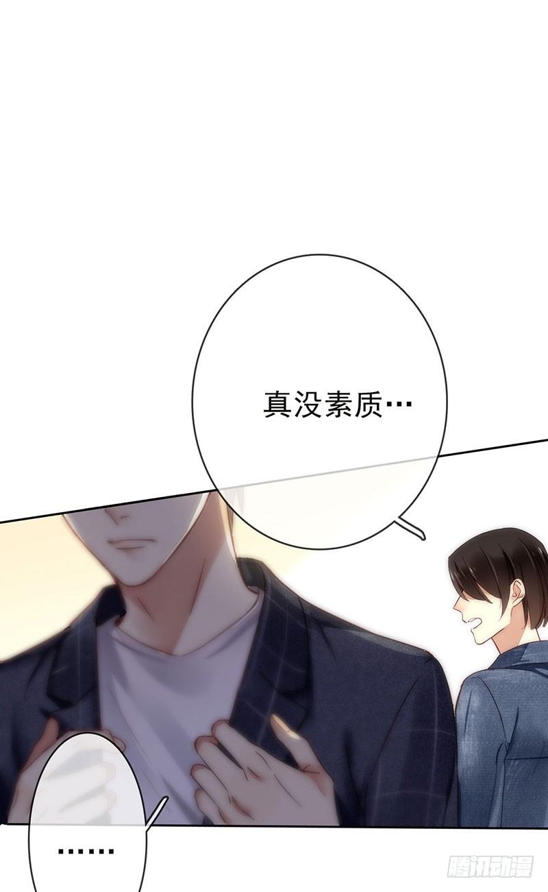 第 160 页