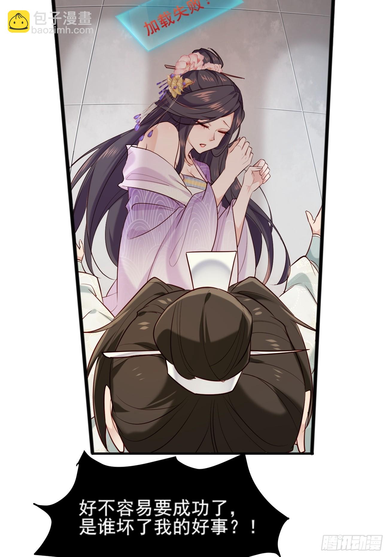 第 55 页