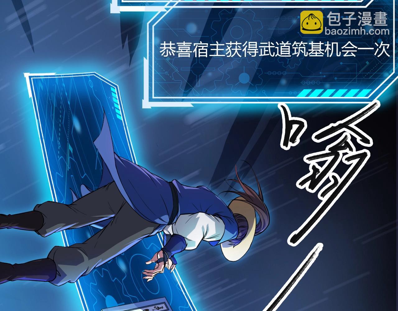 第 63 页